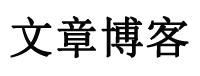台江县新闻网
